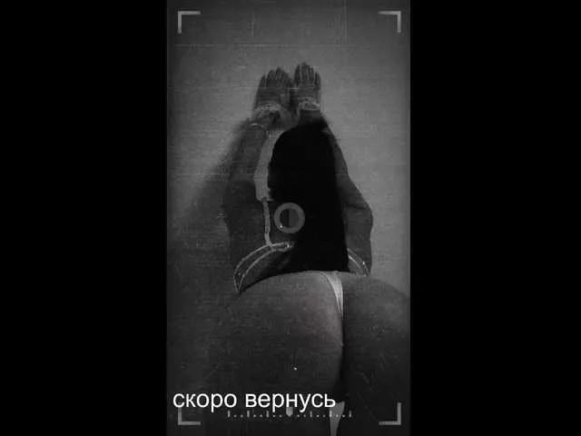 -Passionate- on BongaCams