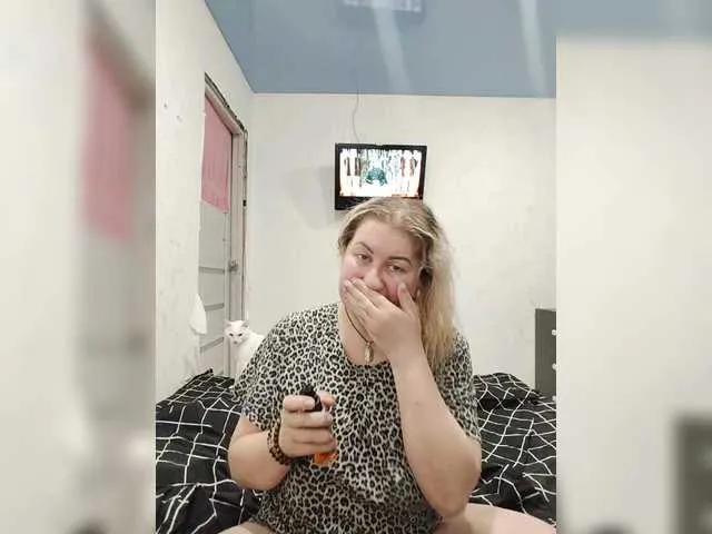 Vladlena55 — Freechat on BongaCams