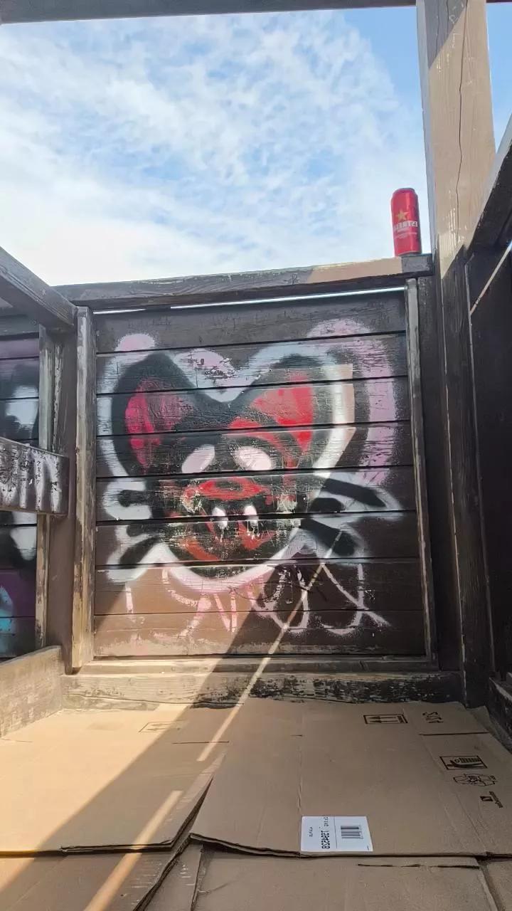1 - 
