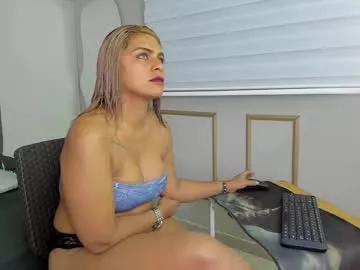 Cling to live show with aithana__ from Chaturbate 