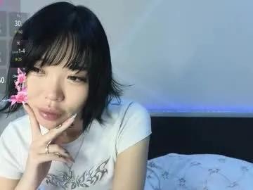 Chaturbate akame_yametekudasai is Freechat akame_yametekudasai — GOAL: dildo play  welcome #asian #new #teen #lovense #anal