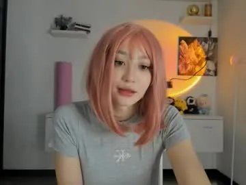 akime_girl on Chaturbate