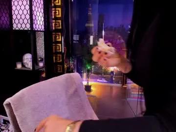 alma_pearl on Chaturbate