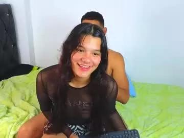 Cling to live show with ami_s_ from Chaturbate 