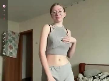 angelassmith — Goal: Eye contact | Hello, my name is Angela! #new #natural #18 #bigboobs #lovense [20 tokens remaining]