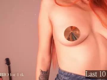 Cling to live show with artease from Chaturbate 