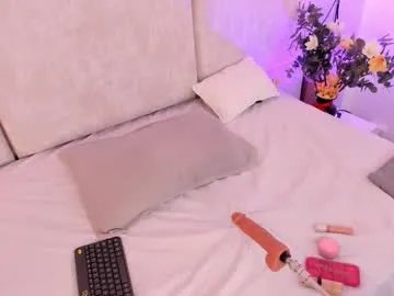 astorath_angel on Chaturbate