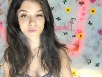 Cling to live show with babyaylin from Chaturbate 