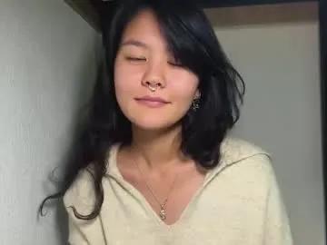 carolfreer — Goal:  Take off my jacket  -  My name is Kim, nice to meet you! #new #18 #asian #shy #teen [86 tokens remaining]