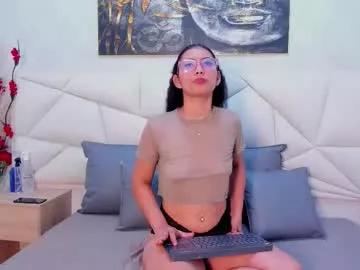 1 - 