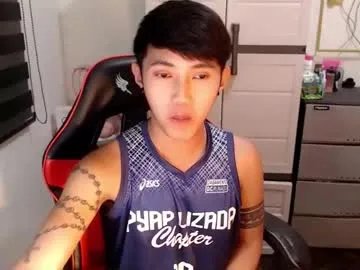 cuteasiancock98