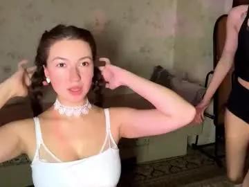 devpip — Hi there! Today I called my friend Rina to Pajamas Party #18 #flexible #shy #new  #bigboobs Bend over Pippi in doggy view close up view squeezing her ass  at the goal  [544 tokens remaining]