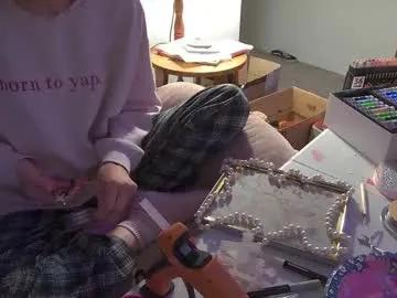 Freechat elslove on Chaturbate