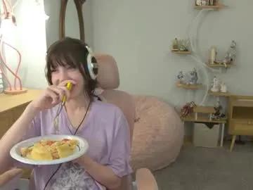 Freechat elslove on Chaturbate