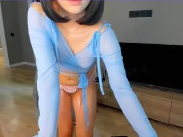 Cling to live show with ji_yon_1 from Chaturbate 