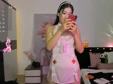 kamyelia — GOAL: Make me um  [289 tokens remaining] Hey hey! Wekend days  here !Tease me if you like my look my best vibes778797 don't forget follow me #young #18 #asian #teen #squirt
