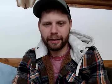 lancehardin on Chaturbate