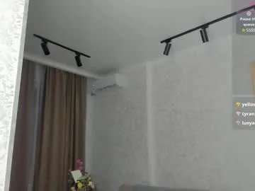 lee_chang on Chaturbate