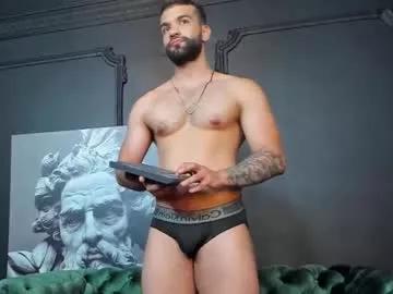 Cling to live show with mark_hazze from Chaturbate 