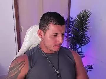 markus_blass — show premium pvt hot  #latino  #lovense  #bigass #bigcock  #muscle [1997 tokens remaining]