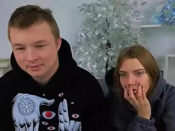 ollistiw on Chaturbate 