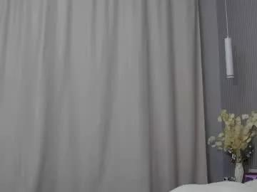 Freechat pretty_princess_elina on Chaturbate