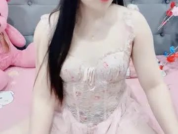 sanami_sian_ on Chaturbate