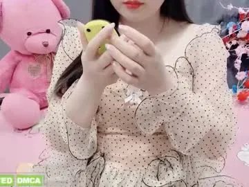 sanami_sian_ on Chaturbate