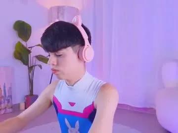 sebbyross on Chaturbate 