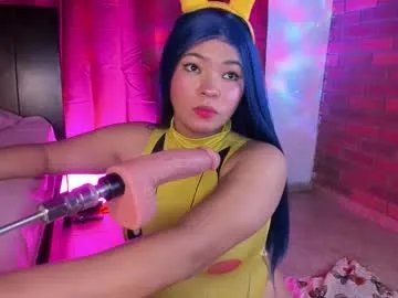 tinixmorgan on Chaturbate