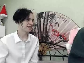 veryraretwins on Chaturbate