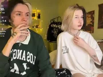 veryraretwins on Chaturbate