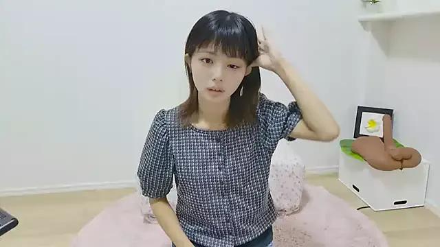 _sizuku_o0 — Group on StripChat