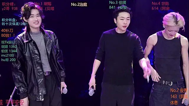 EXO-cbz on StripChat