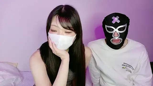 ferateku_rikachan on StripChat