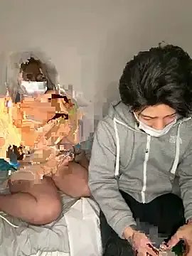 MISIRINN — Freechat on StripChat