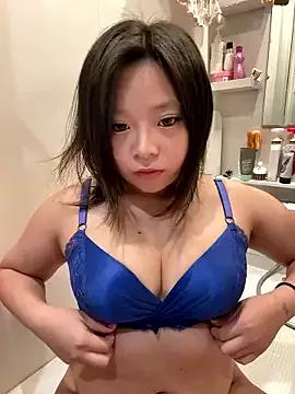 Rei1216xo on StripChat