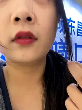 StripChat tiantian-26 is Freechat tiantian-26 — Freechat on StripChat