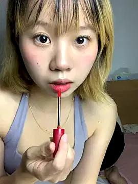 StripChat zhaomosheng125216 is Freechat zhaomosheng125216 — Freechat on StripChat